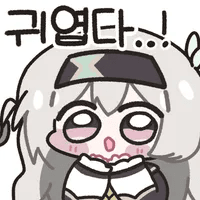디시콘