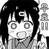 디시콘