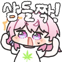 디시콘