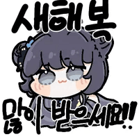 디시콘