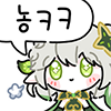 디시콘