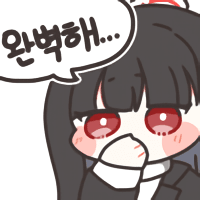 디시콘