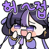 디시콘