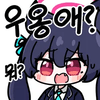 디시콘