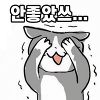 디시콘