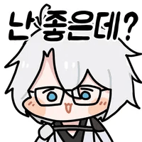 디시콘