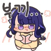 디시콘