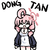 디시콘