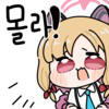 디시콘