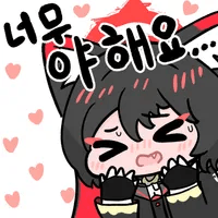 디시콘