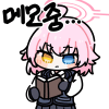 디시콘