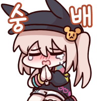 디시콘