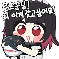 디시콘