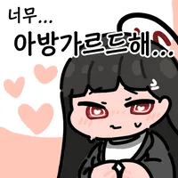 디시콘