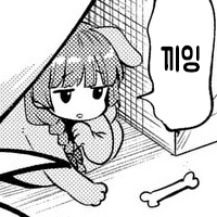 디시콘