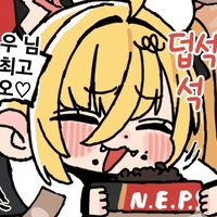 디시콘