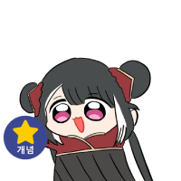 디시콘