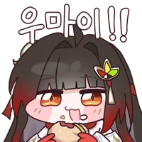 디시콘