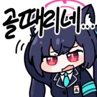디시콘