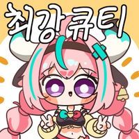 디시콘