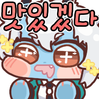 디시콘