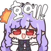 디시콘