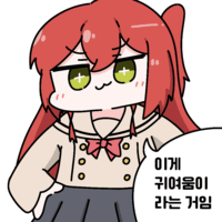 디시콘