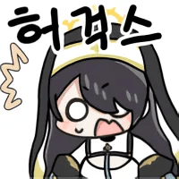 디시콘