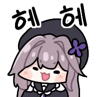디시콘