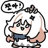 디시콘