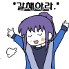 디시콘