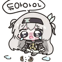 디시콘