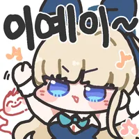 디시콘