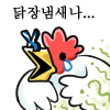 디시콘
