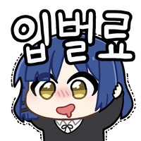 디시콘