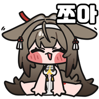 디시콘