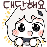디시콘