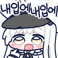 디시콘