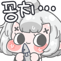 디시콘