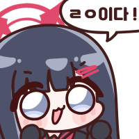 디시콘