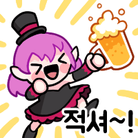 디시콘