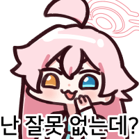 디시콘