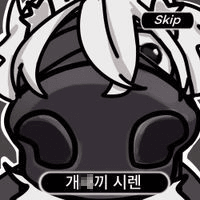 디시콘