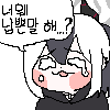 디시콘