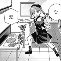 디시콘