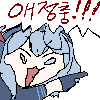 디시콘