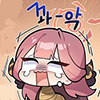 디시콘