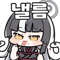 디시콘