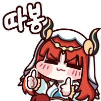 디시콘