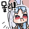 디시콘